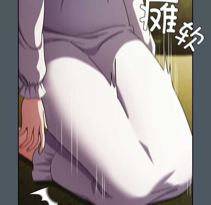 第25话-请弄脏我的女朋友/请玷汙我女友-babyhand（第23张）