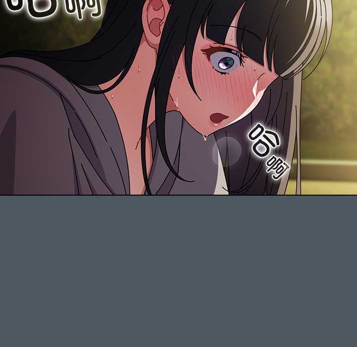 第25话-请弄脏我的女朋友/请玷汙我女友-babyhand（第25张）