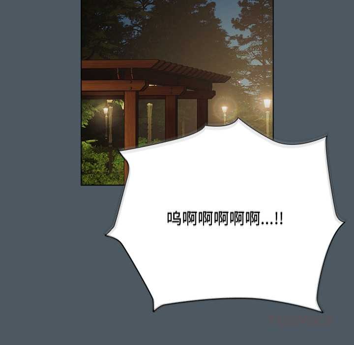 第25话-请弄脏我的女朋友/请玷汙我女友-babyhand（第39张）