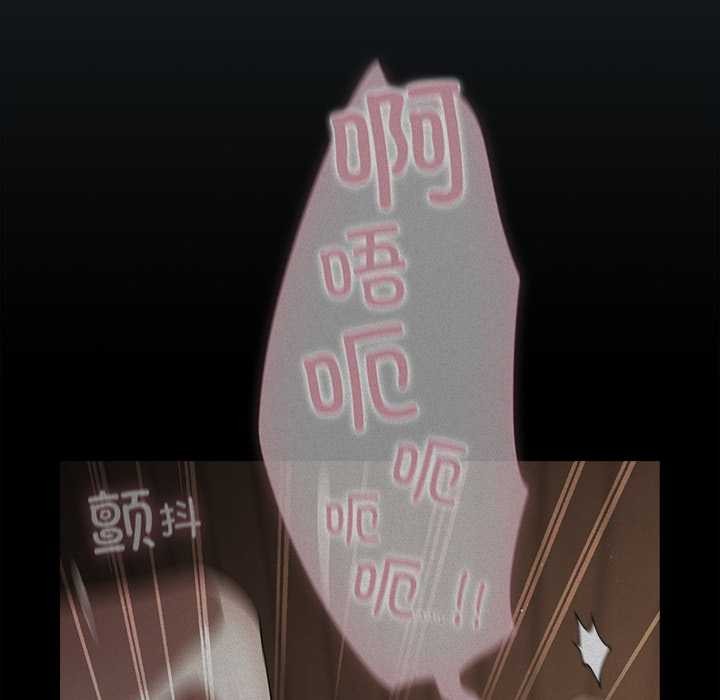 第25话-请弄脏我的女朋友/请玷汙我女友-babyhand（第50张）