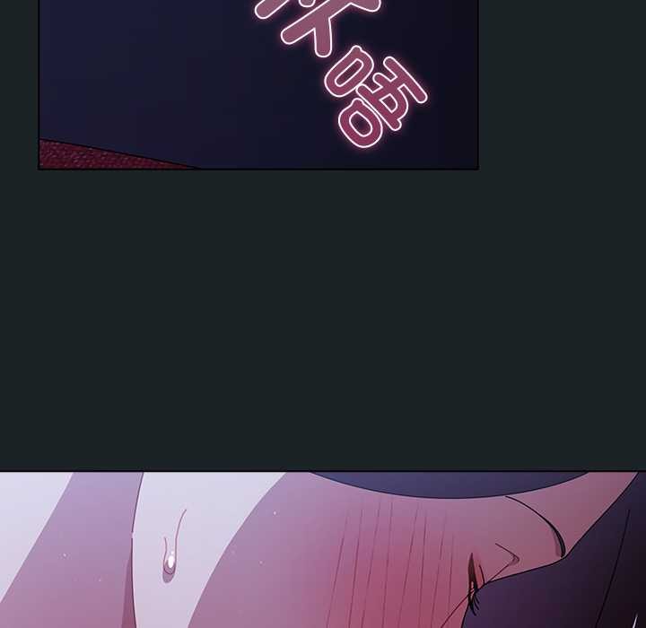 第26话-请弄脏我的女朋友/请玷汙我女友-babyhand（第7张）