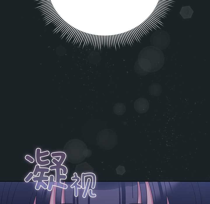 第26话-请弄脏我的女朋友/请玷汙我女友-babyhand（第17张）