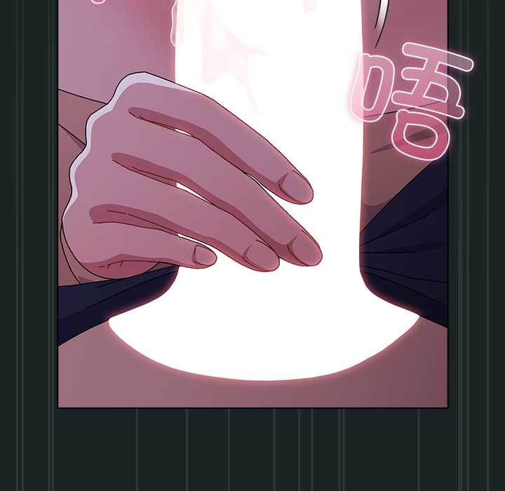 第26话-请弄脏我的女朋友/请玷汙我女友-babyhand（第29张）