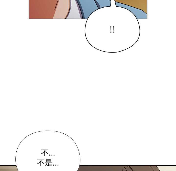 第27话-请弄脏我的女朋友/请玷汙我女友-babyhand（第18张）