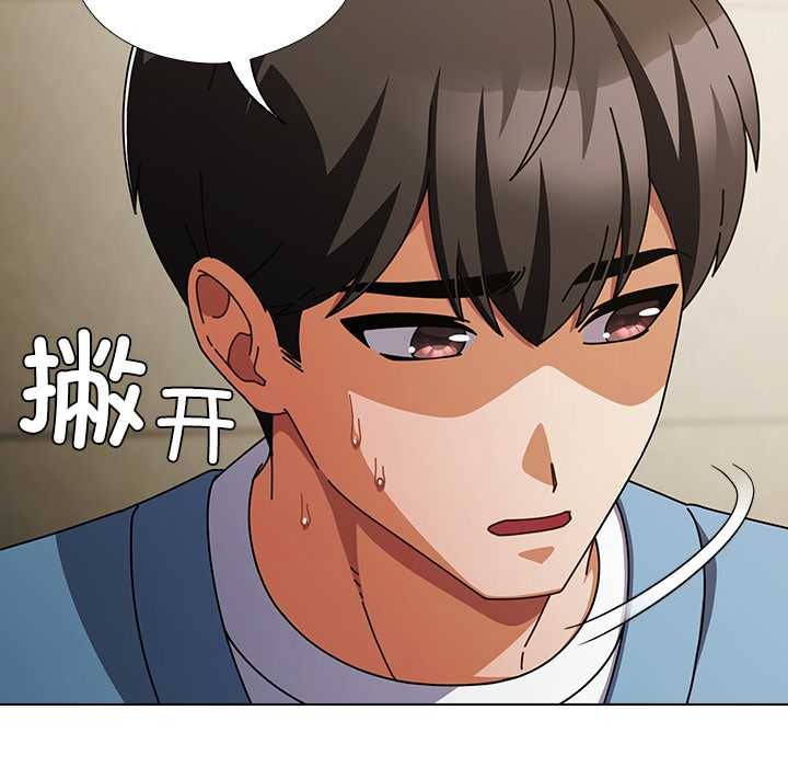 第27话-请弄脏我的女朋友/请玷汙我女友-babyhand（第19张）