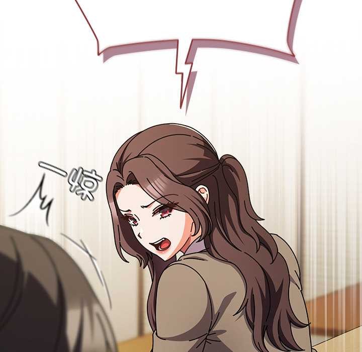 第27话-请弄脏我的女朋友/请玷汙我女友-babyhand（第24张）