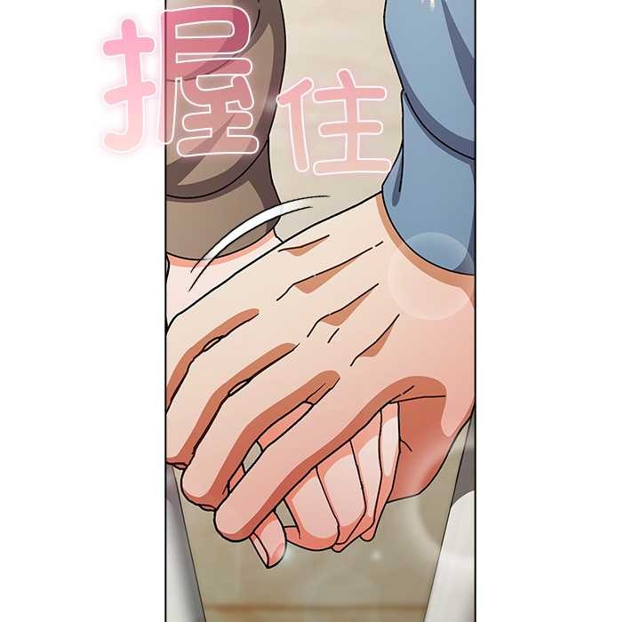 第27话-请弄脏我的女朋友/请玷汙我女友-babyhand（第35张）