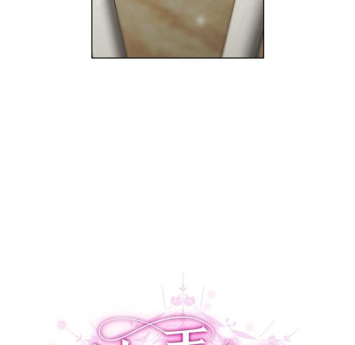 第27话-请弄脏我的女朋友/请玷汙我女友-babyhand（第36张）