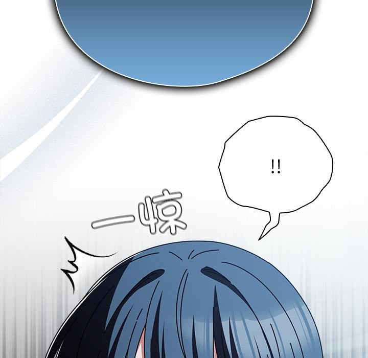 第28话-请弄脏我的女朋友/请玷汙我女友-babyhand（第13张）