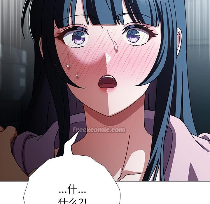 第28话-请弄脏我的女朋友/请玷汙我女友-babyhand（第14张）