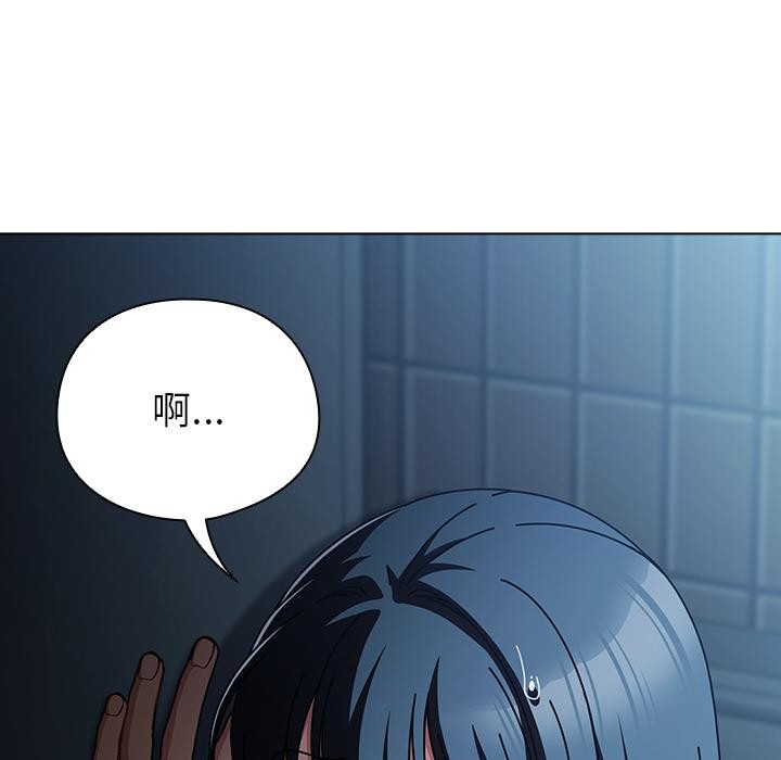 第28话-请弄脏我的女朋友/请玷汙我女友-babyhand（第29张）