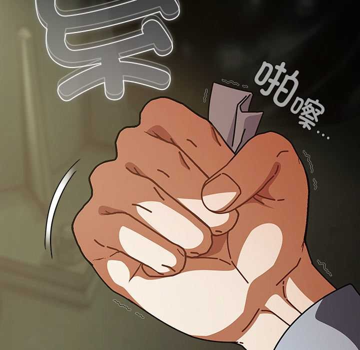 第29话-请弄脏我的女朋友/请玷汙我女友-babyhand（第43张）