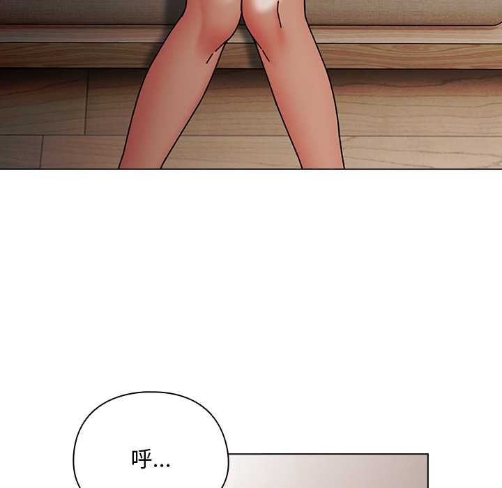 第29话-请弄脏我的女朋友/请玷汙我女友-babyhand（第52张）