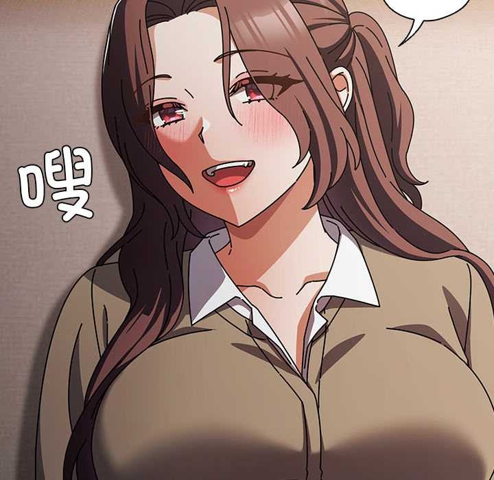 第29话-请弄脏我的女朋友/请玷汙我女友-babyhand（第62张）