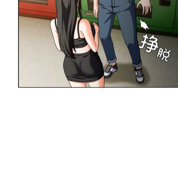 第30话-请弄脏我的女朋友/请玷汙我女友-babyhand（第18张）