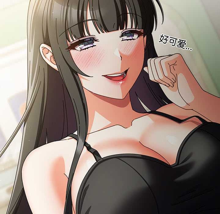 第30话-请弄脏我的女朋友/请玷汙我女友-babyhand（第29张）