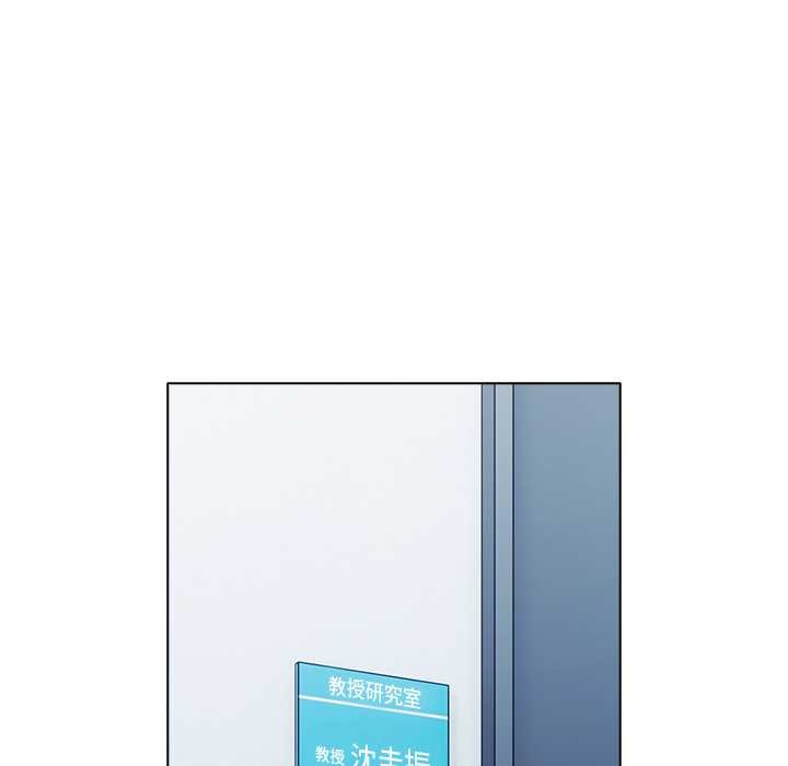 第30话-请弄脏我的女朋友/请玷汙我女友-babyhand（第35张）