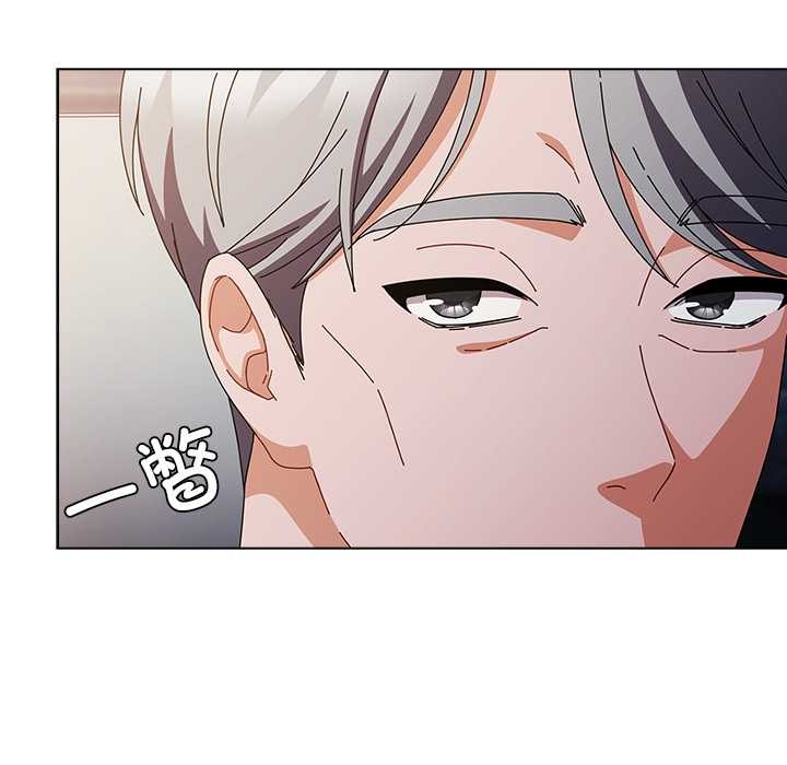 第30话-请弄脏我的女朋友/请玷汙我女友-babyhand（第42张）