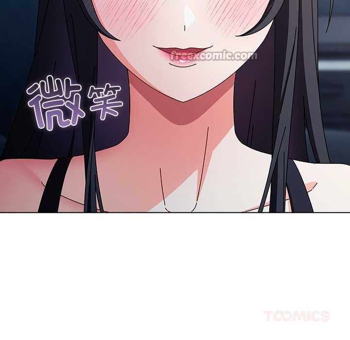 第30话-请弄脏我的女朋友/请玷汙我女友-babyhand（第48张）