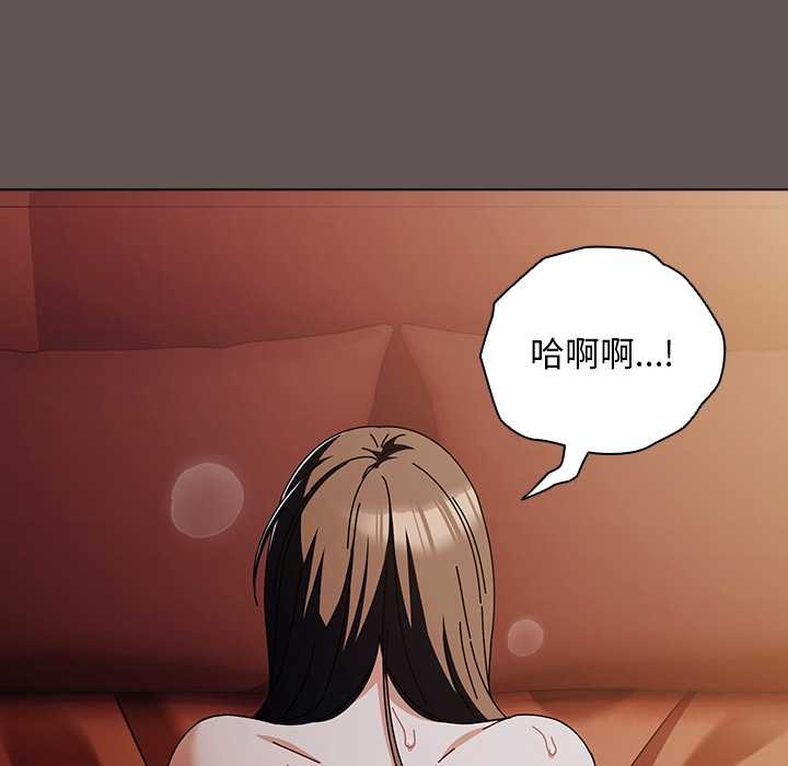 第31话-请弄脏我的女朋友/请玷汙我女友-babyhand（第30张）