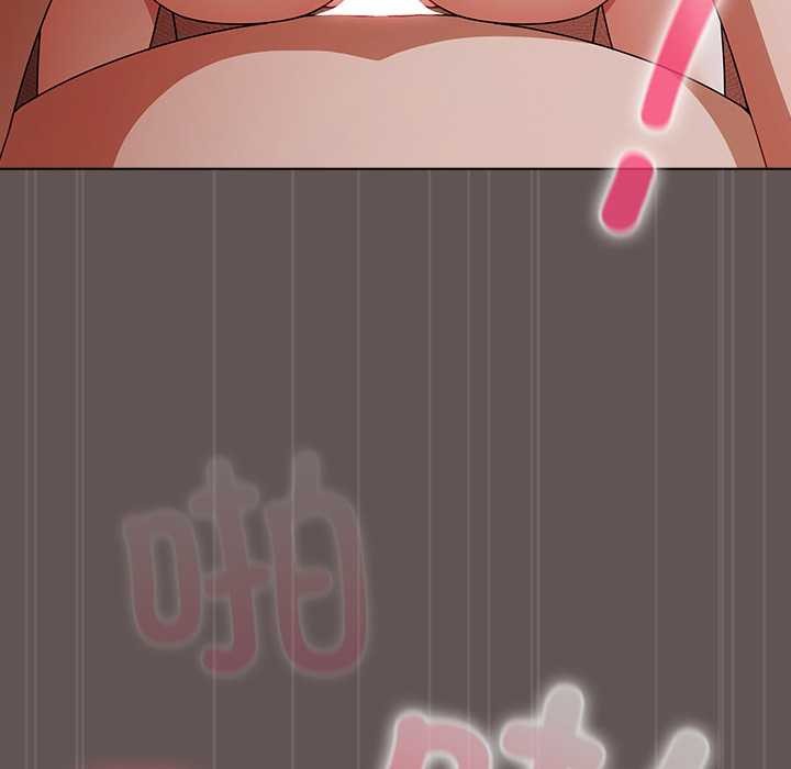 第31话-请弄脏我的女朋友/请玷汙我女友-babyhand（第32张）
