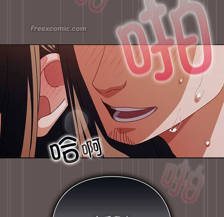 第32话-请弄脏我的女朋友/请玷汙我女友-babyhand（第26张）