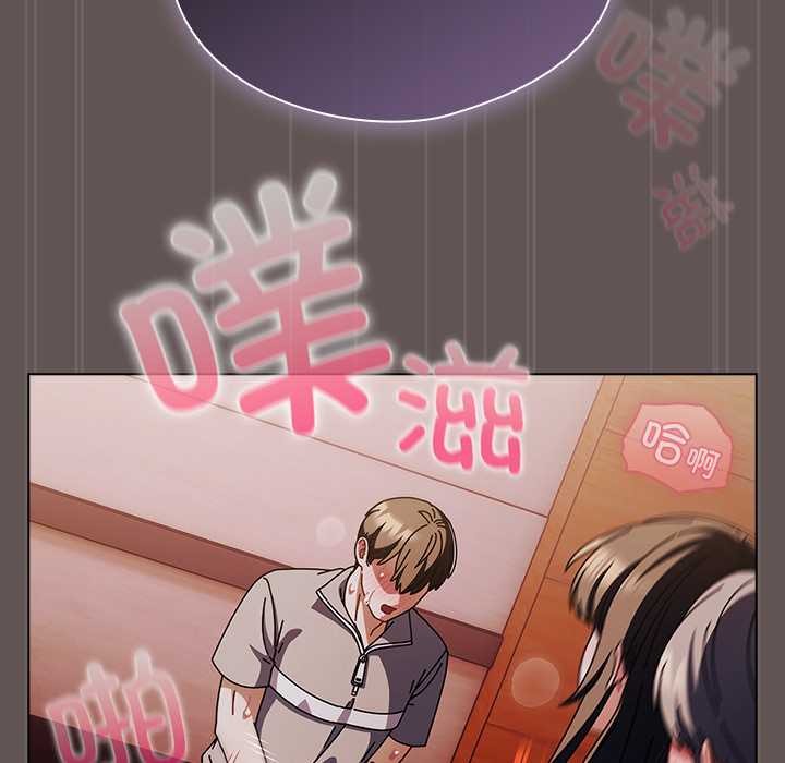 第32话-请弄脏我的女朋友/请玷汙我女友-babyhand（第60张）
