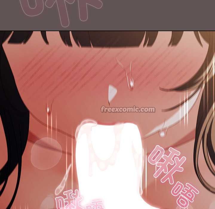 第33话-请弄脏我的女朋友/请玷汙我女友-babyhand（第28张）