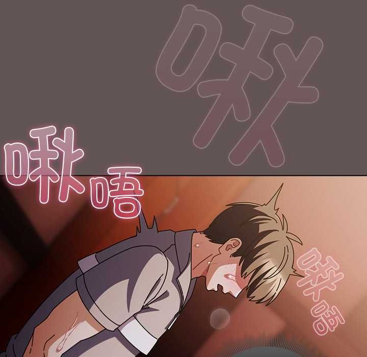 第33话-请弄脏我的女朋友/请玷汙我女友-babyhand（第35张）