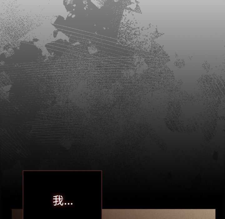 第34话-请弄脏我的女朋友/请玷汙我女友-babyhand（第7张）