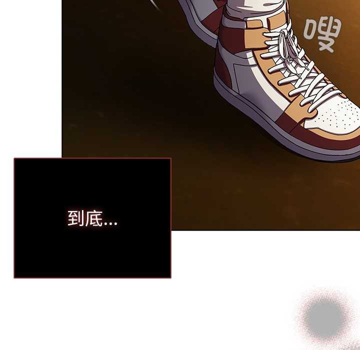 第34话-请弄脏我的女朋友/请玷汙我女友-babyhand（第15张）