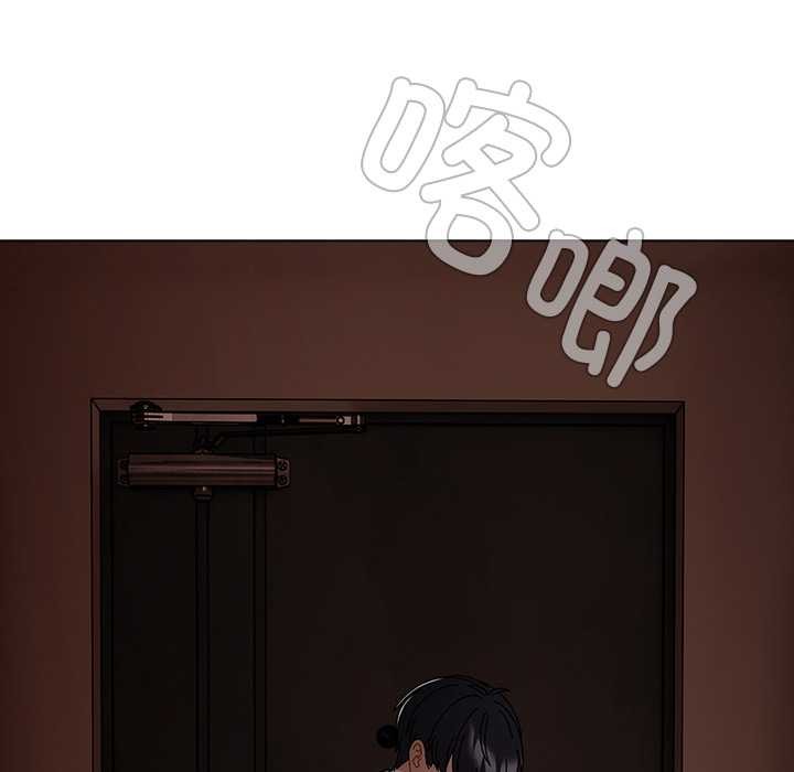 第34话-请弄脏我的女朋友/请玷汙我女友-babyhand（第22张）