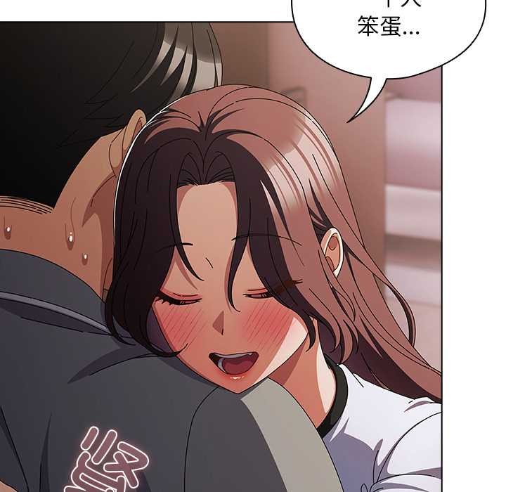 第34话-请弄脏我的女朋友/请玷汙我女友-babyhand（第36张）