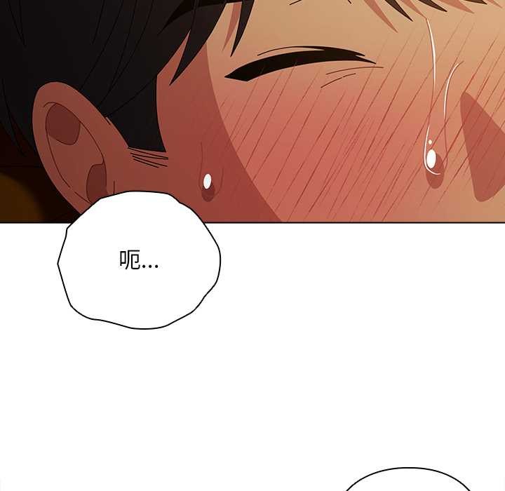 第35话-请弄脏我的女朋友/请玷汙我女友-babyhand（第11张）
