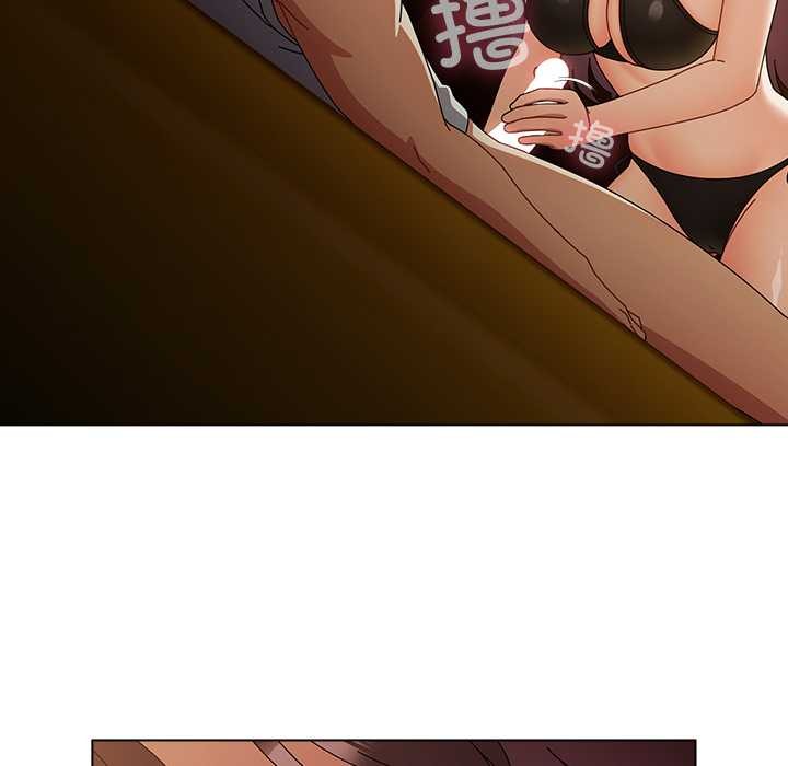 第35话-请弄脏我的女朋友/请玷汙我女友-babyhand（第13张）