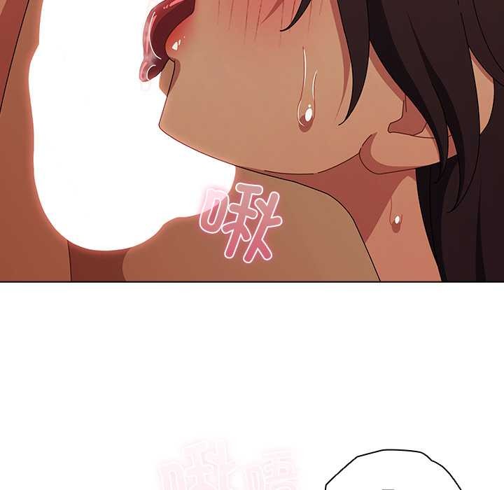 第35话-请弄脏我的女朋友/请玷汙我女友-babyhand（第19张）