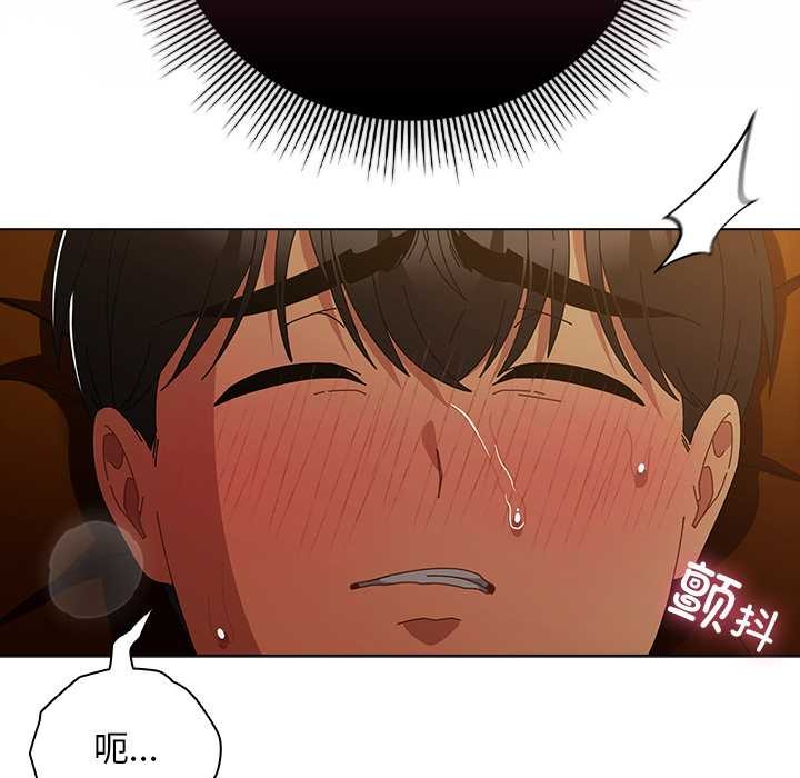 第35话-请弄脏我的女朋友/请玷汙我女友-babyhand（第29张）