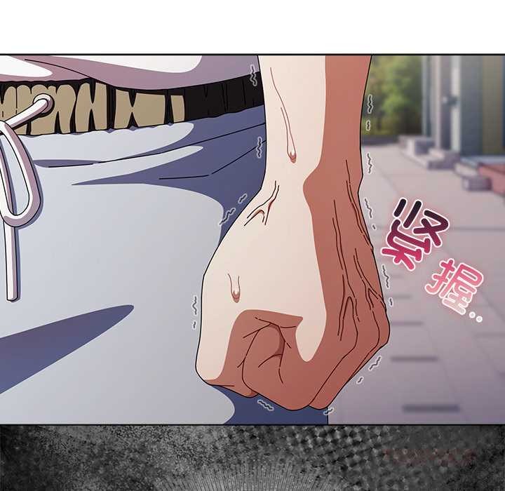 第36话-请弄脏我的女朋友/请玷汙我女友-babyhand（第27张）