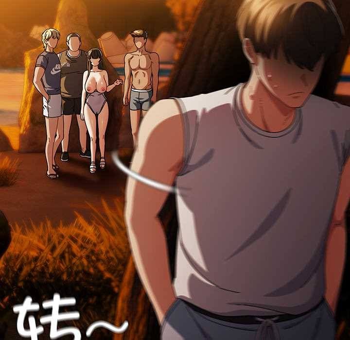 第37话-请弄脏我的女朋友/请玷汙我女友-babyhand（第10张）