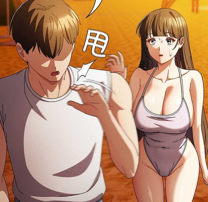 第37话-请弄脏我的女朋友/请玷汙我女友-babyhand（第25张）