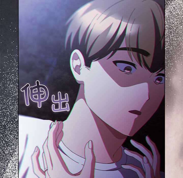 第37话-请弄脏我的女朋友/请玷汙我女友-babyhand（第49张）