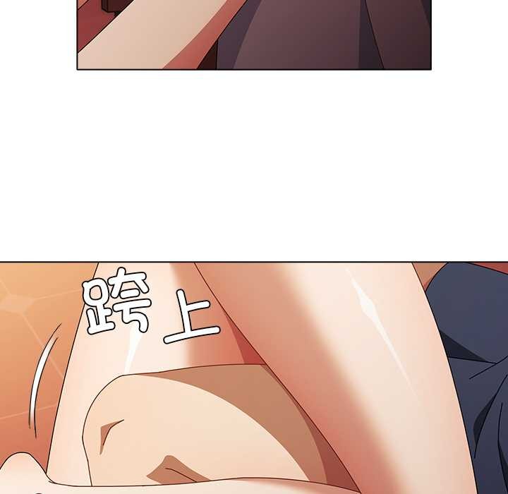 第38话-请弄脏我的女朋友/请玷汙我女友-babyhand（第13张）