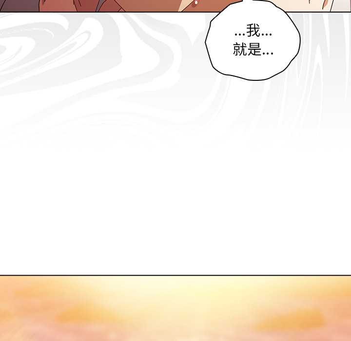 第38话-请弄脏我的女朋友/请玷汙我女友-babyhand（第22张）