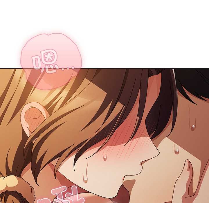 第38话-请弄脏我的女朋友/请玷汙我女友-babyhand（第27张）