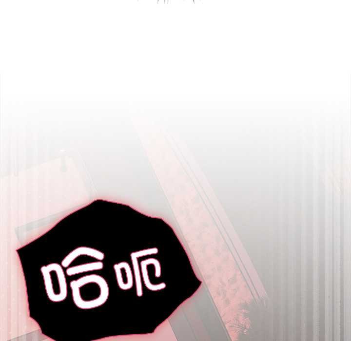 第38话-请弄脏我的女朋友/请玷汙我女友-babyhand（第35张）