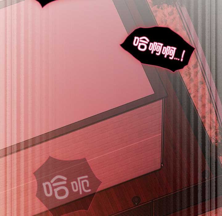 第38话-请弄脏我的女朋友/请玷汙我女友-babyhand（第36张）