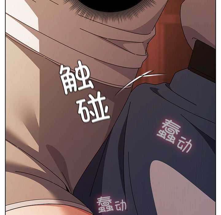 第38话-请弄脏我的女朋友/请玷汙我女友-babyhand（第40张）