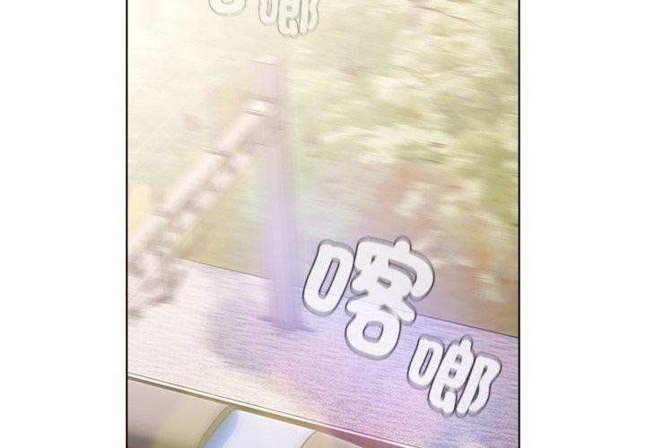 第40话-请弄脏我的女朋友/请玷汙我女友-babyhand（第2张）