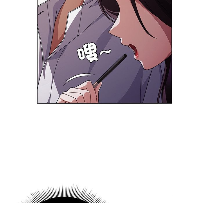 第40话-请弄脏我的女朋友/请玷汙我女友-babyhand（第18张）