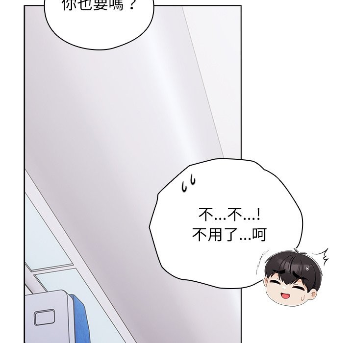 第40话-请弄脏我的女朋友/请玷汙我女友-babyhand（第22张）